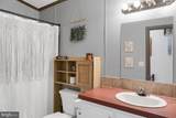 3427 Black Log Road - Photo 23