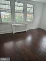 5319 3RD Street - Photo 3