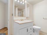 10001 Windstream Drive - Photo 24
