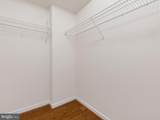10001 Windstream Drive - Photo 33