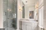 1823 Phelps Place - Photo 36