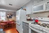 55 Baltimore Street - Photo 14