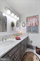 55 Baltimore Street - Photo 24