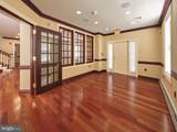 67 Court Street - Photo 13