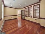 67 Court Street - Photo 14