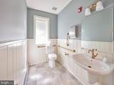 67 Court Street - Photo 18