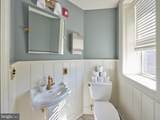 67 Court Street - Photo 19