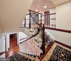 67 Court Street - Photo 21