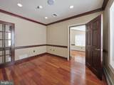 67 Court Street - Photo 29