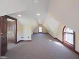67 Court Street - Photo 32
