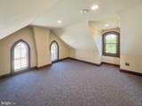 67 Court Street - Photo 34
