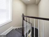 67 Court Street - Photo 36