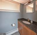 67 Court Street - Photo 40