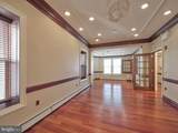 67 Court Street - Photo 7