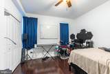 1414 Dickinson Street - Photo 10