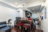 1414 Dickinson Street - Photo 12