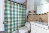 1414 Dickinson Street - Photo 14