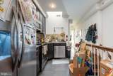 1414 Dickinson Street - Photo 18