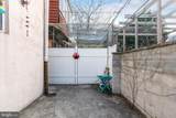 1414 Dickinson Street - Photo 24