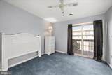 14306 Tunnel Avenue - Photo 15