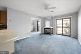 14306 Tunnel Avenue - Photo 4