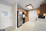 14306 Tunnel Avenue - Photo 9