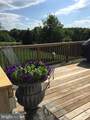 16 Spruce Hill Way - Photo 41
