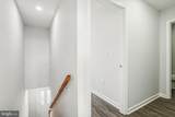 3219 Presstman Street - Photo 12