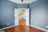 13301 Digges Terrace - Photo 15