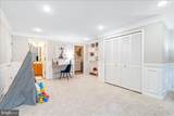 12928 Boggy Trail Way - Photo 21