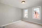 550 Bentalou Street - Photo 14