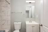 550 Bentalou Street - Photo 16