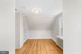 109 Sherron Avenue - Photo 18