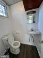 200 Diamond Avenue - Photo 10