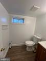 200 Diamond Avenue - Photo 29