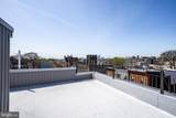 2409 Hancock Street - Photo 31