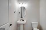 621 Clover Lane - Photo 15