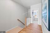 1305A Styron Street - Photo 13