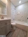 1511 Wingohocking Street - Photo 8