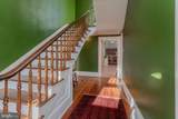 201 Court Street - Photo 18