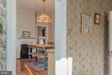 201 Court Street - Photo 25