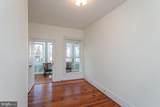 201 Court Street - Photo 45