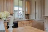 201 Court Street - Photo 50