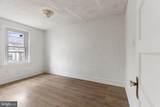 1021 Remington Street - Photo 10