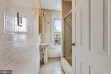 1021 Remington Street - Photo 13