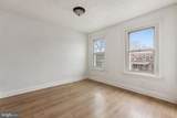 1021 Remington Street - Photo 9