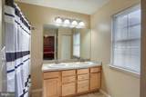 534 Woodthrush Court - Photo 16