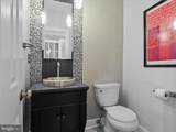 15147 Stillfield Place - Photo 18