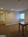 321 Broad Street - Photo 25