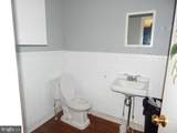 1 East Boulevard - Photo 10